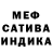 МДМА VHQ Noctilucent Music