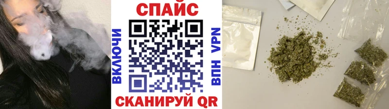 Бутират бутик  Клин 