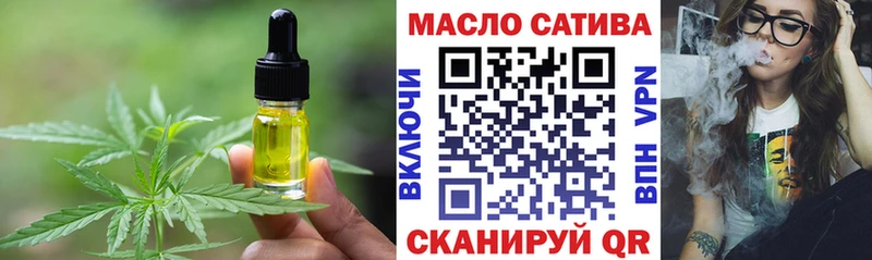 наркотики  Клин  Canna-Cookies конопля 