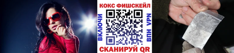 kraken зеркало  Клин  COCAIN Эквадор 