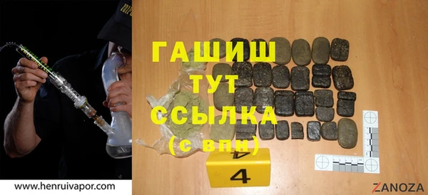 таблы Алексеевка