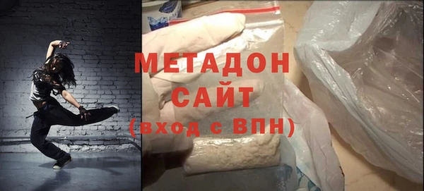 спиды Покачи