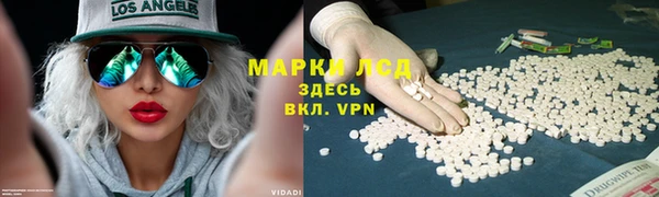 таблы Алексеевка