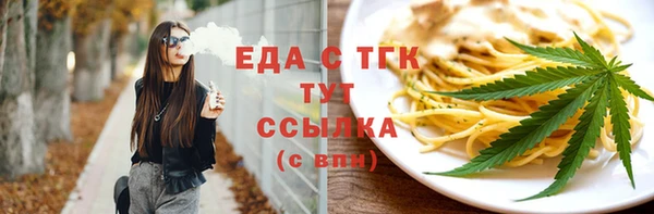 таблы Алексеевка