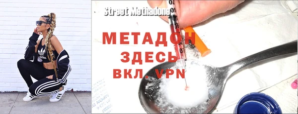 таблы Алексеевка