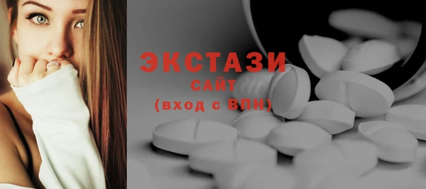 скорость Покров
