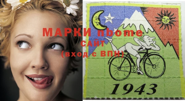 таблы Алексеевка