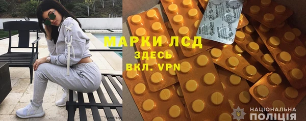 таблы Алексеевка