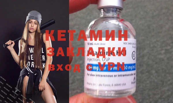 СК Алексин