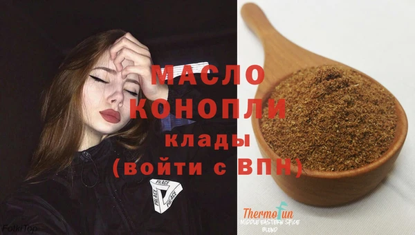 таблы Алексеевка