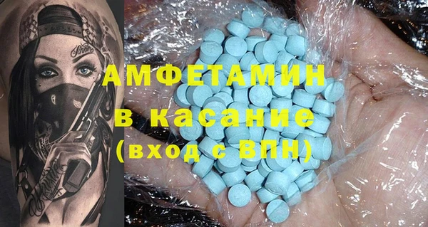 таблы Алексеевка