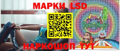 прущая мука Краснокаменск