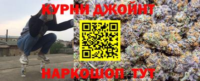 мефедрон VHQ Краснодар