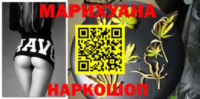 прущая мука Краснокаменск