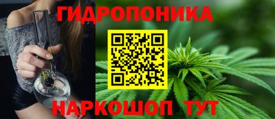 мефедрон VHQ Краснодар