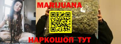 прущая мука Краснокаменск