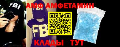 мефедрон VHQ Краснодар