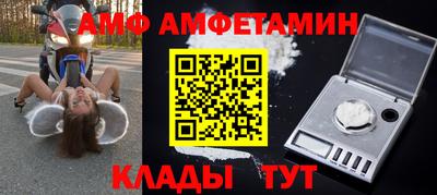 прущая мука Краснокаменск