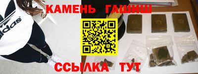 мефедрон VHQ Краснодар