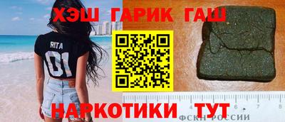 мефедрон VHQ Краснодар