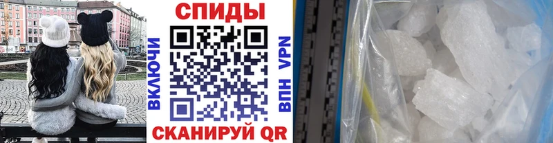 ссылка на мегу рабочий сайт  Клин  МЕТАМФЕТАМИН мет 